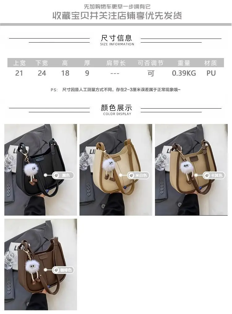Women's Brown Leather Crossbody Bag 2026 New Model — feature 4