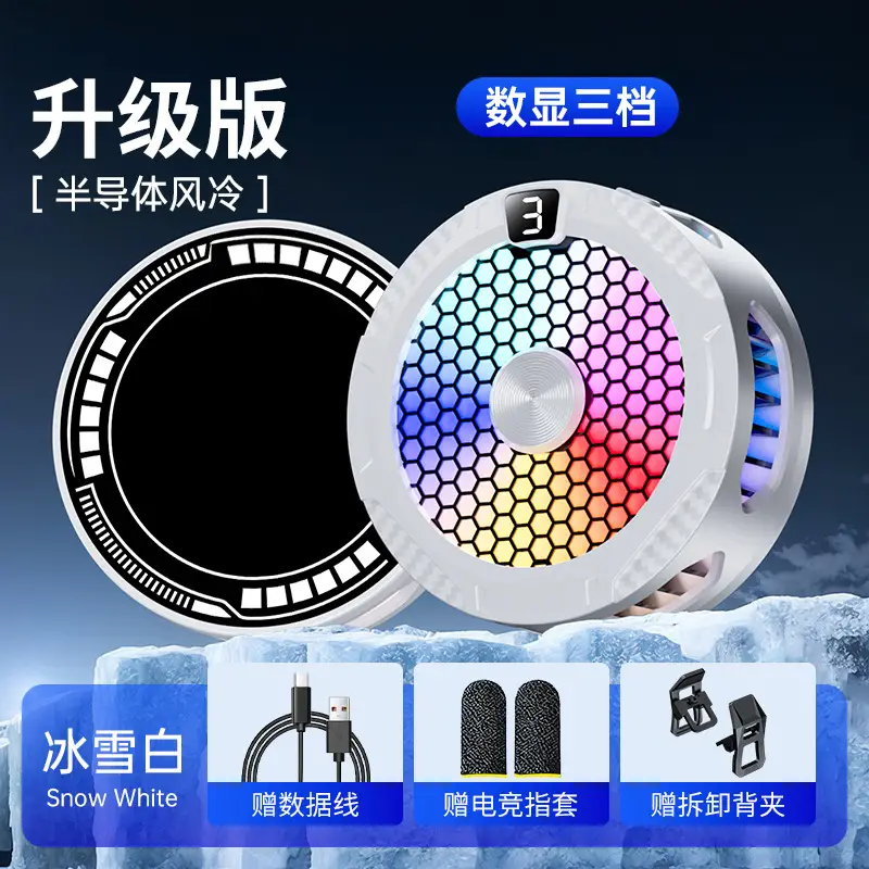 IEC 360CM Mobile Phone Cooling Artistic Rejuvenation Ultra Quiet Game - Image 3