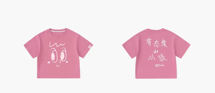 Doodle Baby T-shirt Pink Cotton Summer Boys — feature 20