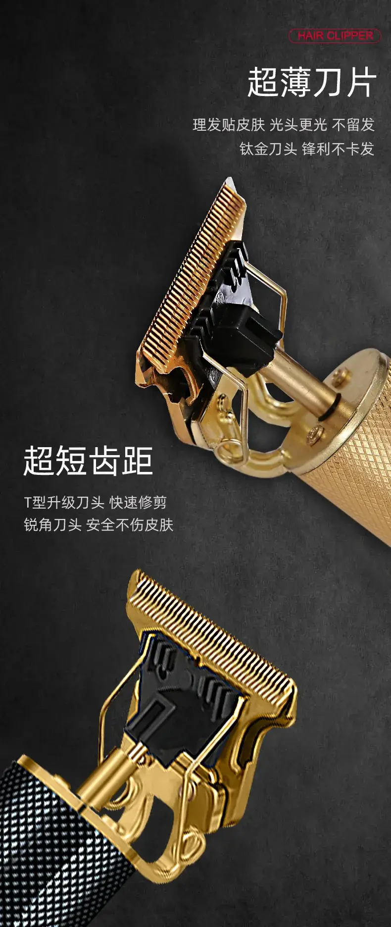 T9 Electric Hair Clipper Rechargeable with Oil & Blades — feature 24