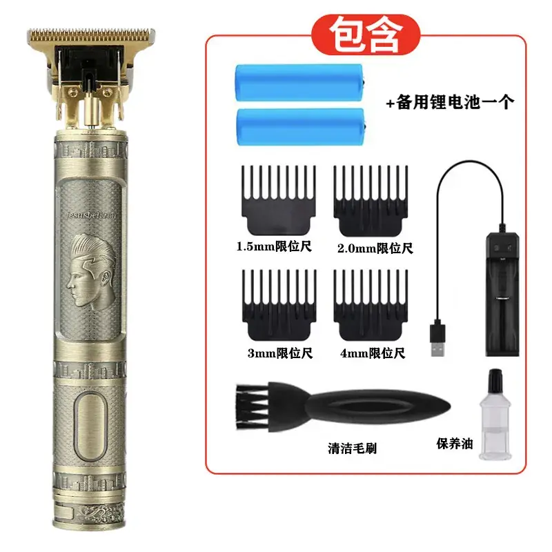 T9 Electric Hair Clipper Rechargeable with Oil & Blades — feature 28