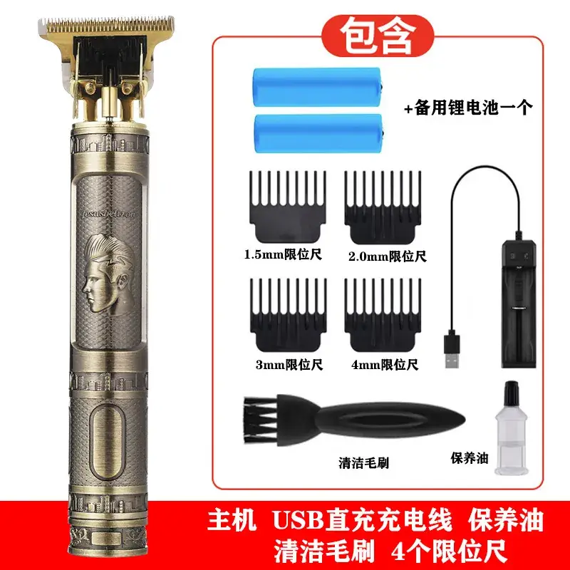 T9 Electric Hair Clipper Rechargeable with Oil & Blades - Image 12
