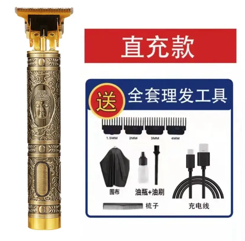 T9 Electric Hair Clipper Rechargeable with Oil & Blades - Image 20
