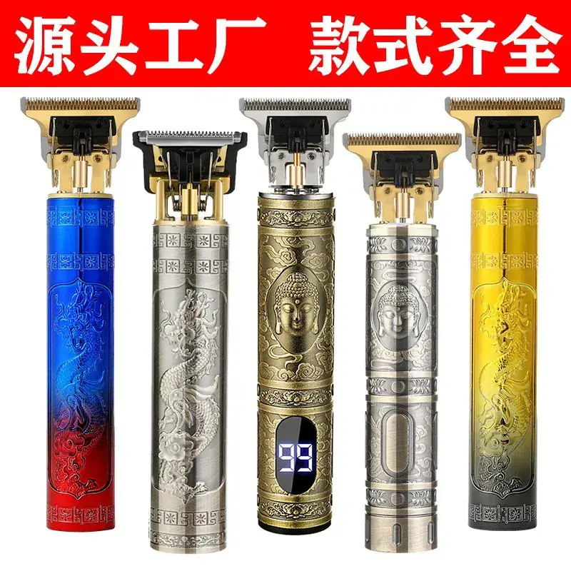 T9 Electric Hair Clipper with Oil Head & 4 Blades