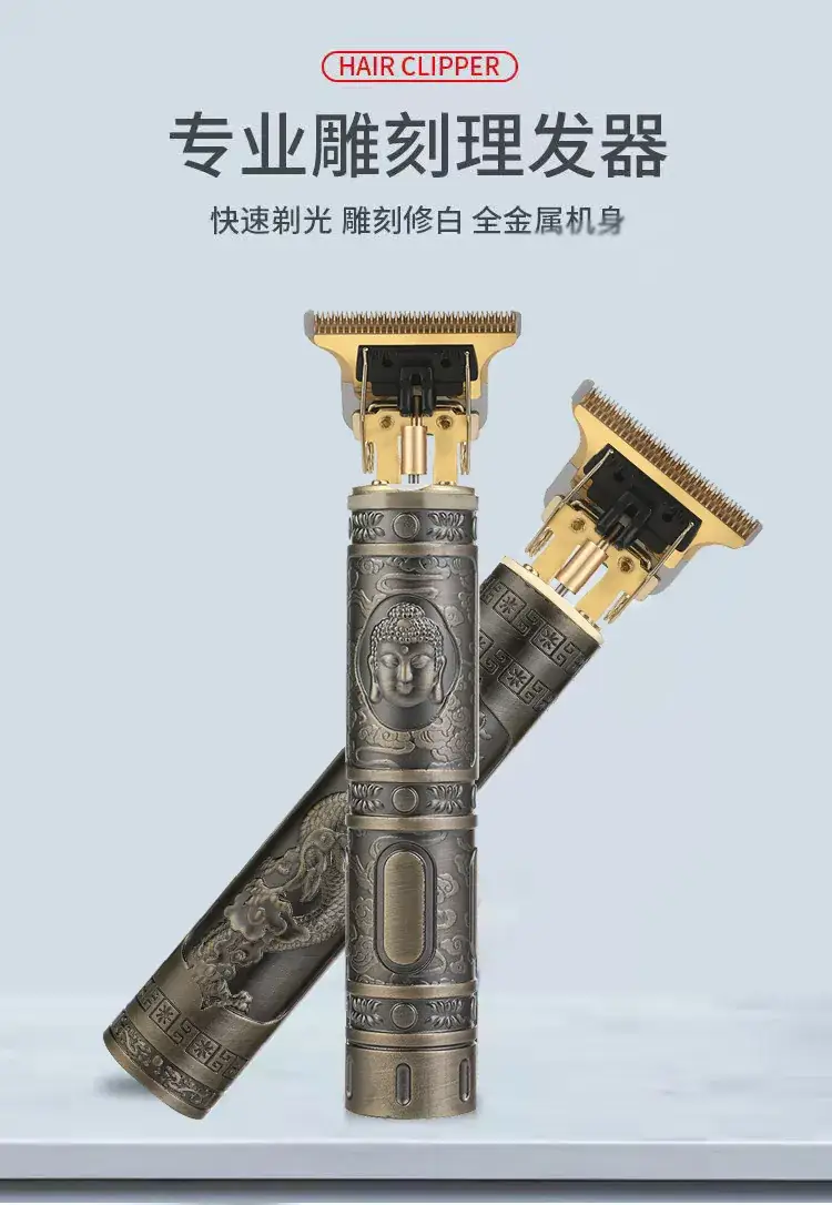 T9 Electric Hair Clipper with Oil Head & 4 Blades — feature 21