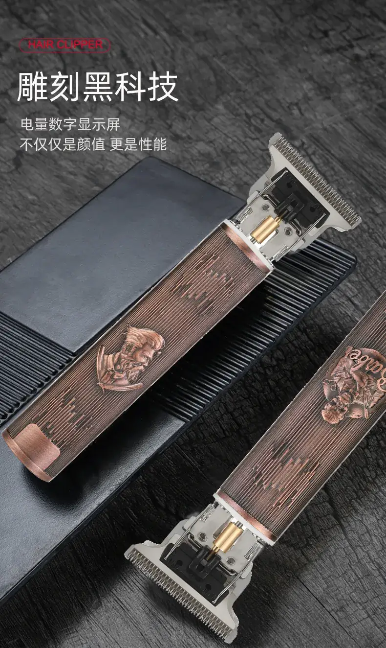 T9 Electric Hair Clipper with Oil Head & 4 Blades — feature 23