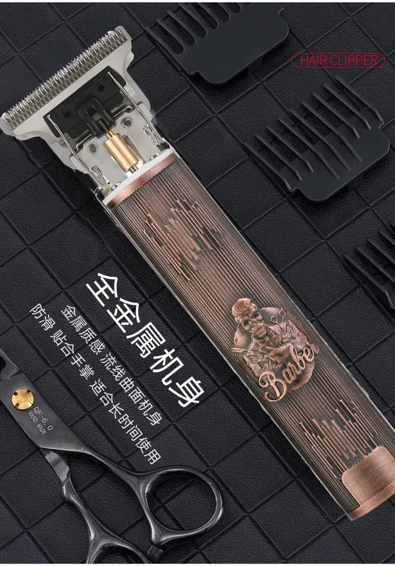 T9 Electric Hair Clipper with Oil Head & 4 Blades — feature 25