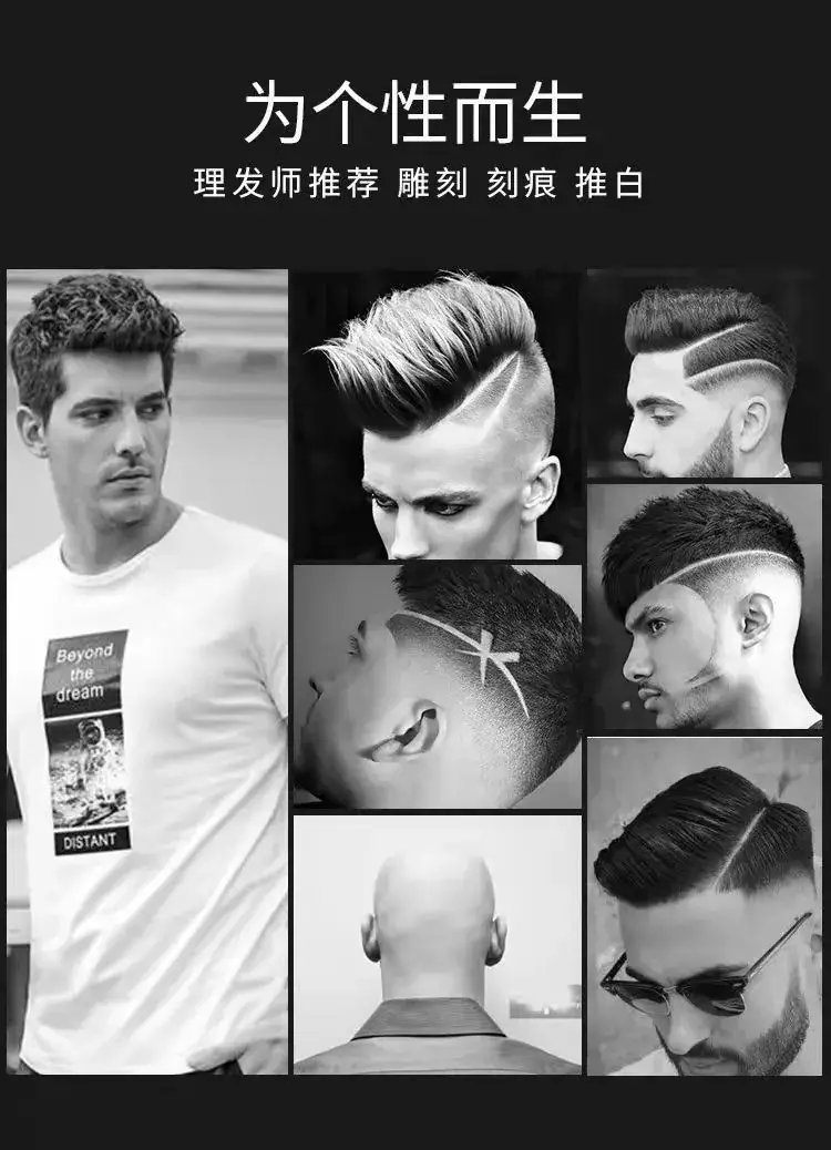 T9 Electric Hair Clipper with Oil Head & 4 Blades — feature 26
