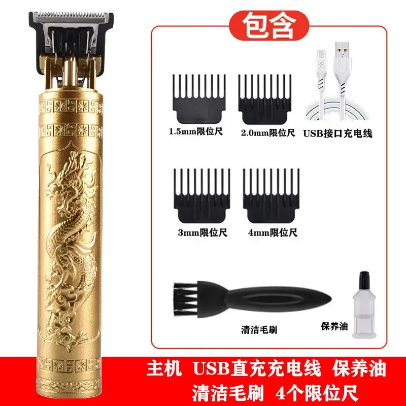 T9 Electric Hair Clipper with Oil Head & 4 Blades — feature 28