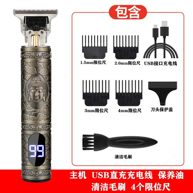 T9 Electric Hair Clipper with Oil Head & 4 Blades — feature 30