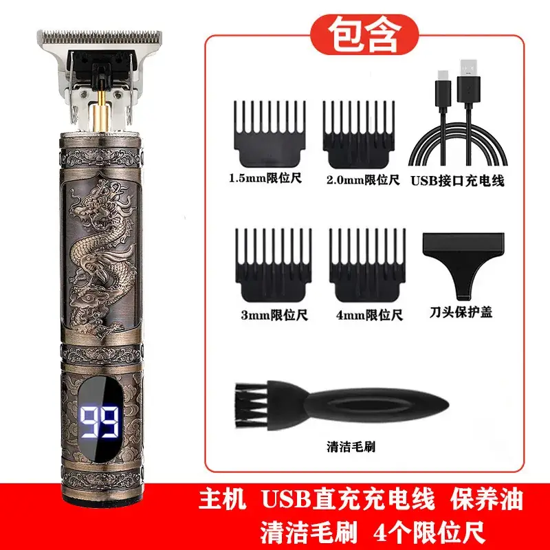T9 Electric Hair Clipper with Oil Head & 4 Blades — feature 31