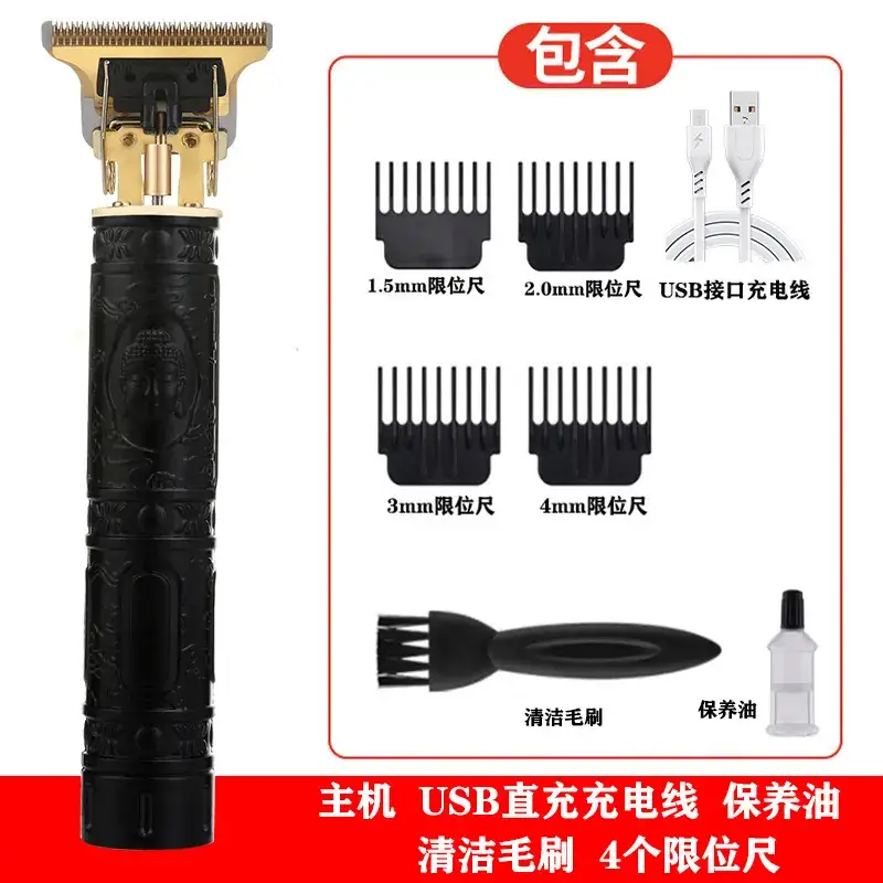 T9 Electric Hair Clipper with Oil Head & 4 Blades