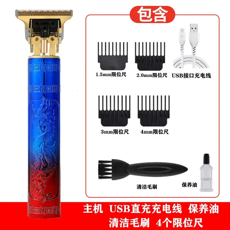 T9 Electric Hair Clipper with Oil Head & 4 Blades