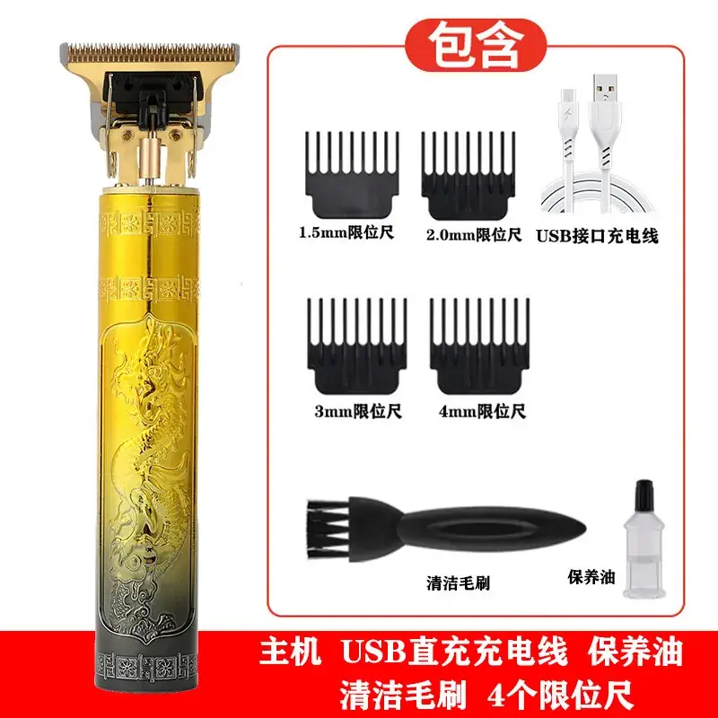 T9 Electric Hair Clipper with Oil Head & 4 Blades