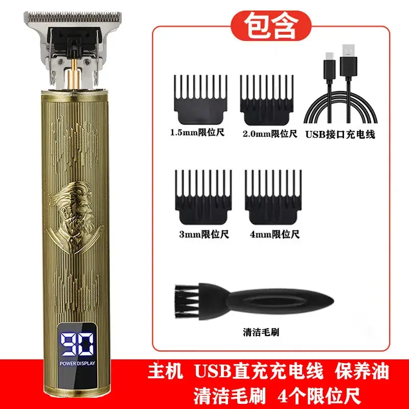 T9 Electric Hair Clipper with Oil Head & 4 Blades