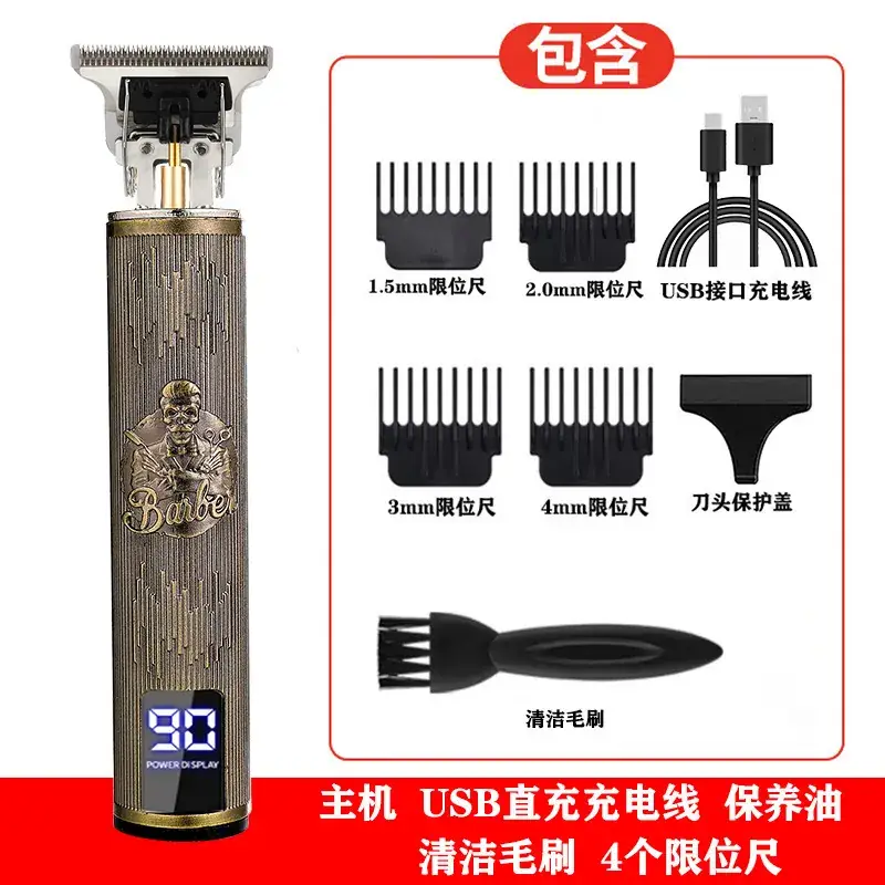 T9 Electric Hair Clipper with Oil Head & 4 Blades