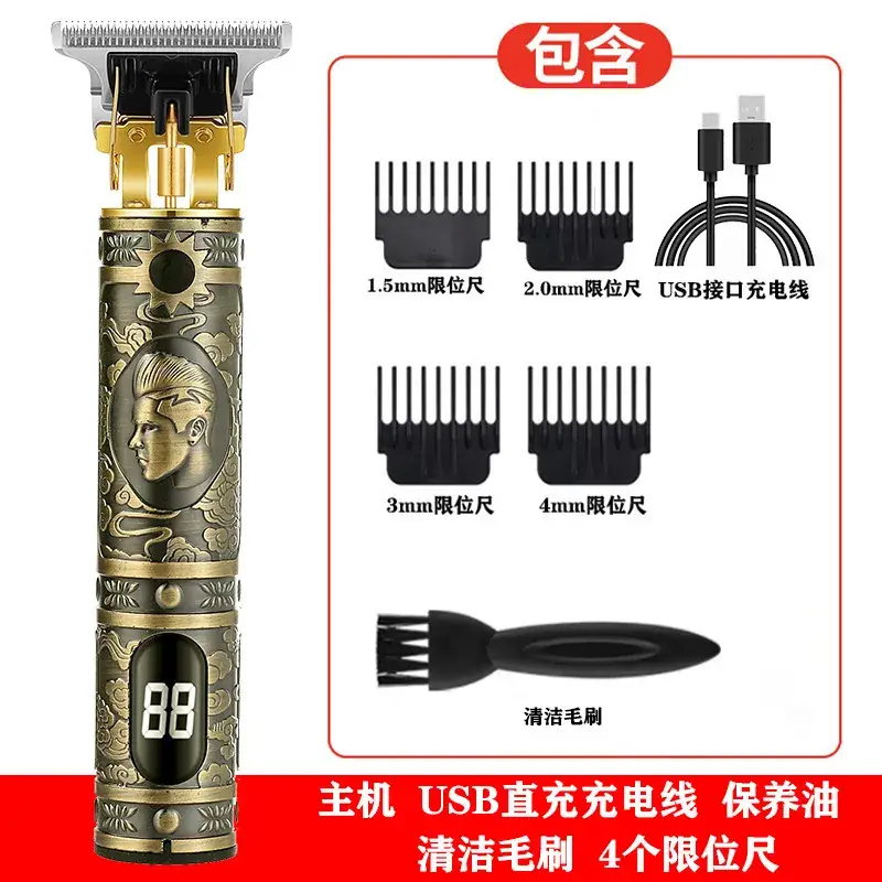 T9 Electric Hair Clipper with Oil Head & 4 Blades