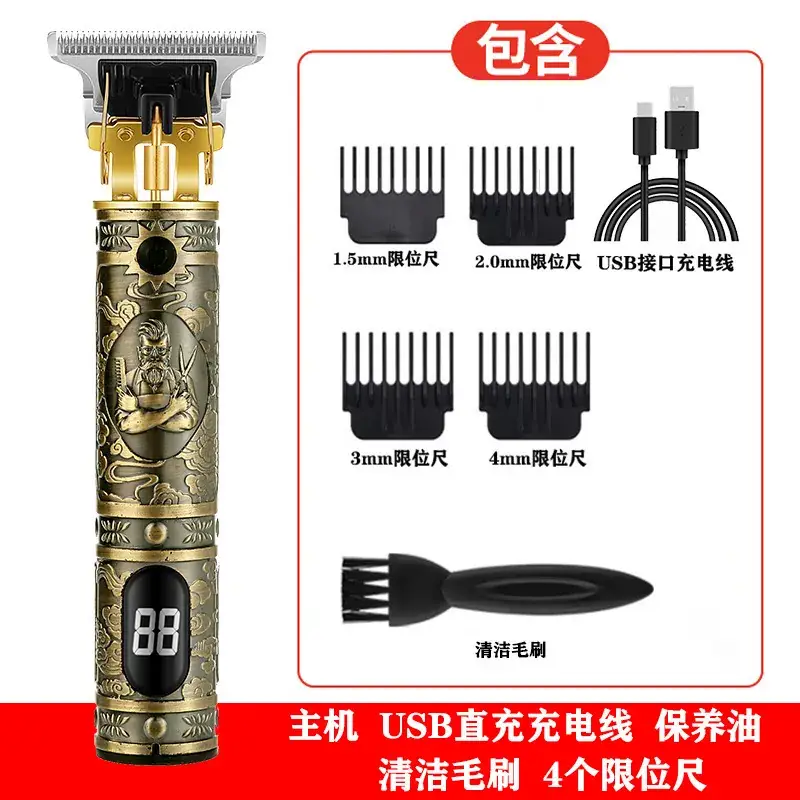 T9 Electric Hair Clipper with Oil Head & 4 Blades