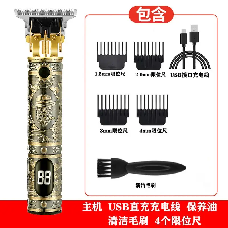T9 Electric Hair Clipper with Oil Head & 4 Blades