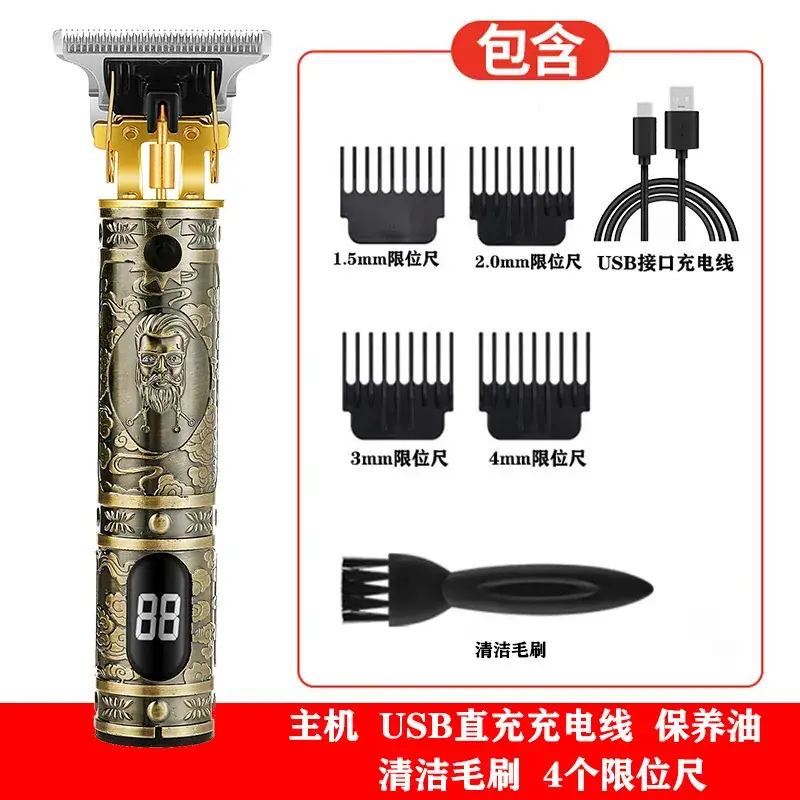T9 Electric Hair Clipper with Oil Head & 4 Blades