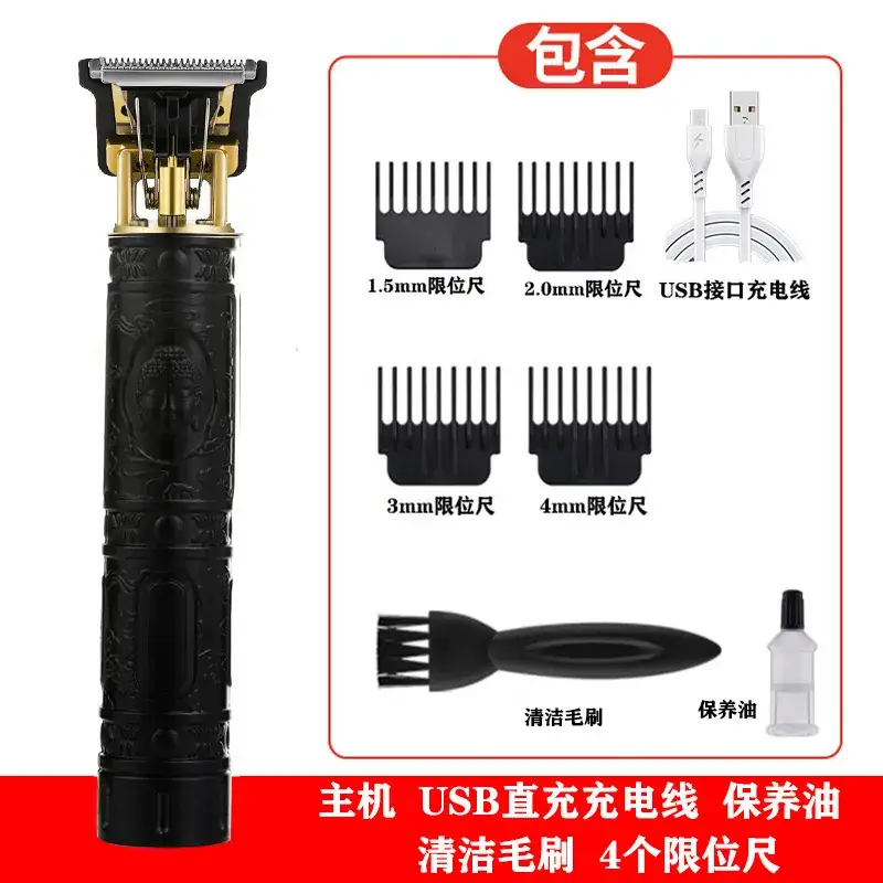 T9 Electric Hair Clipper with Oil Head & 4 Blades