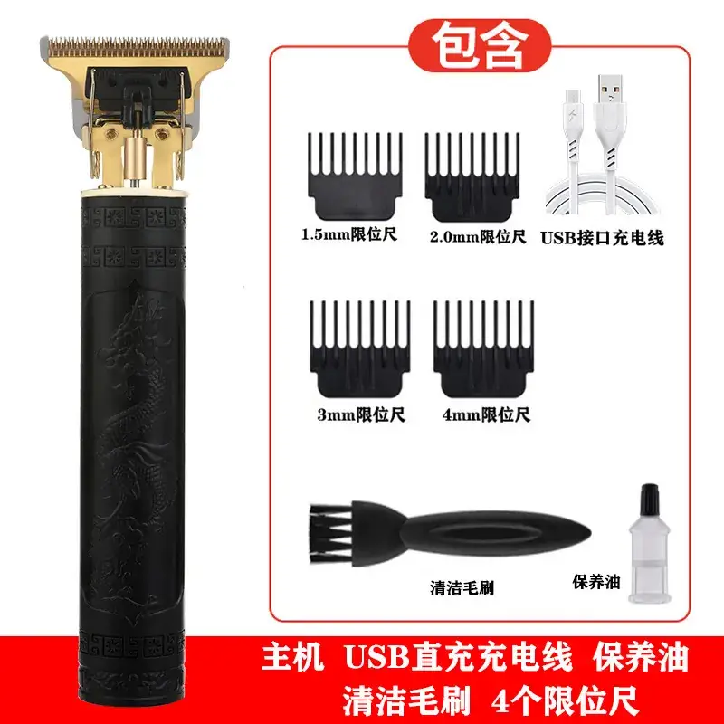 T9 Electric Hair Clipper with Oil Head & 4 Blades