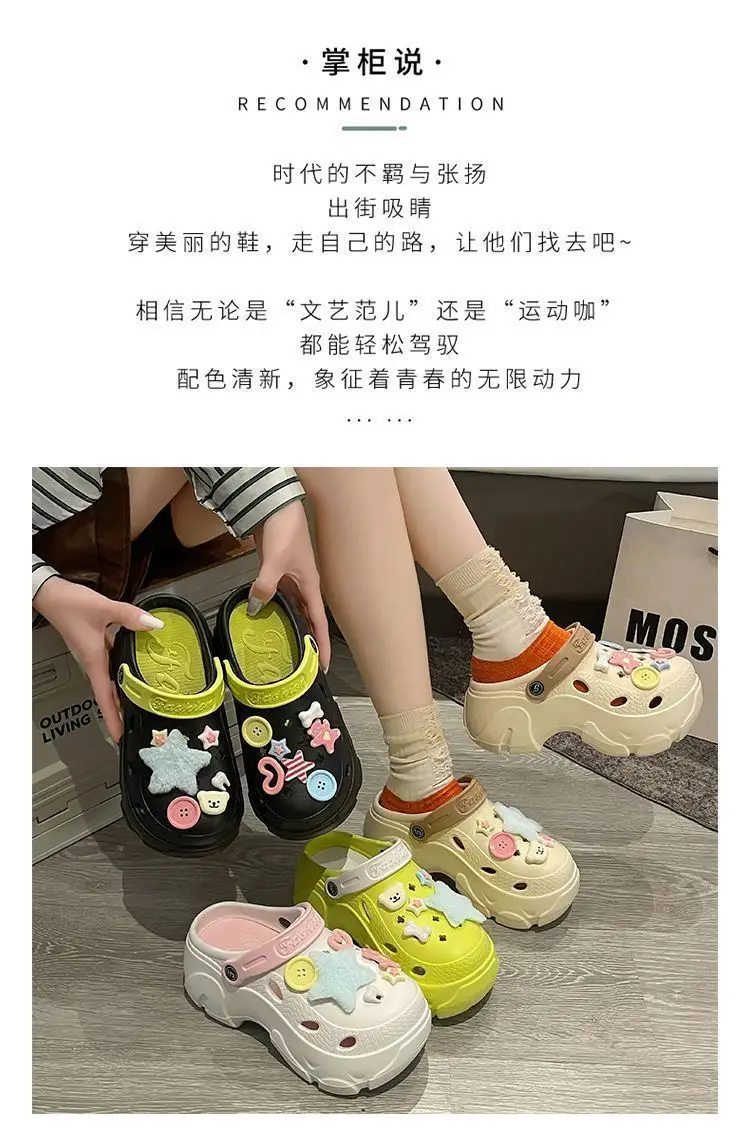 Women's Cartoon Print Thick Sandals Summer 2025 — feature 14