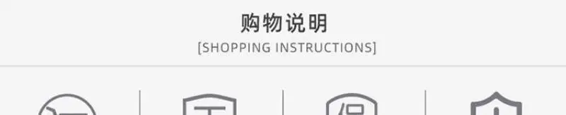 确定1-1