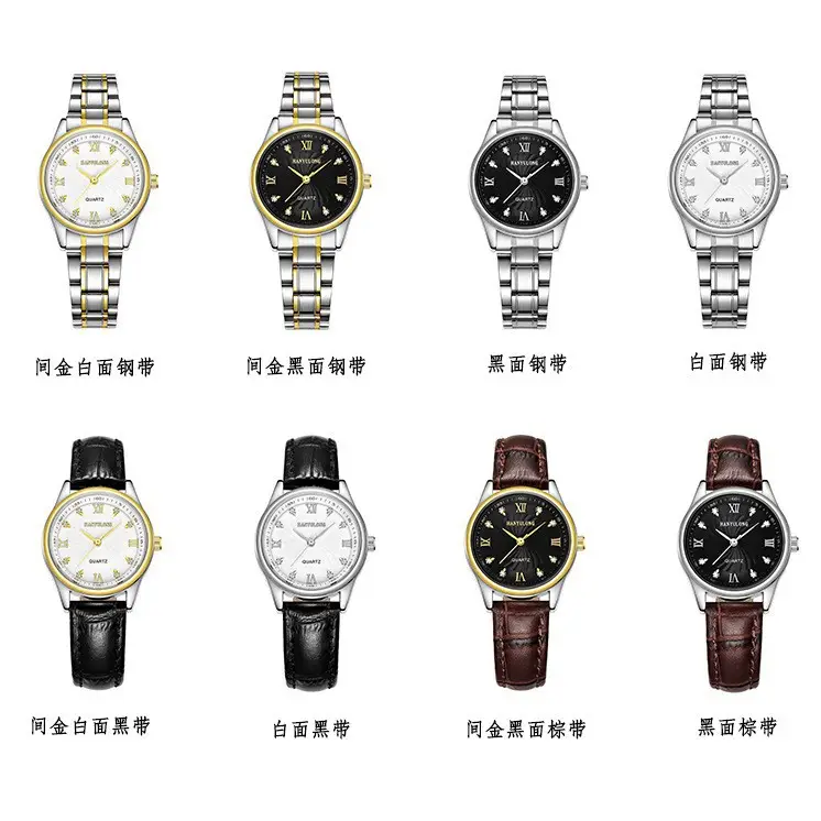 Men's Stainless Steel Dual Calendar Watch Brown Black Belt — feature 6