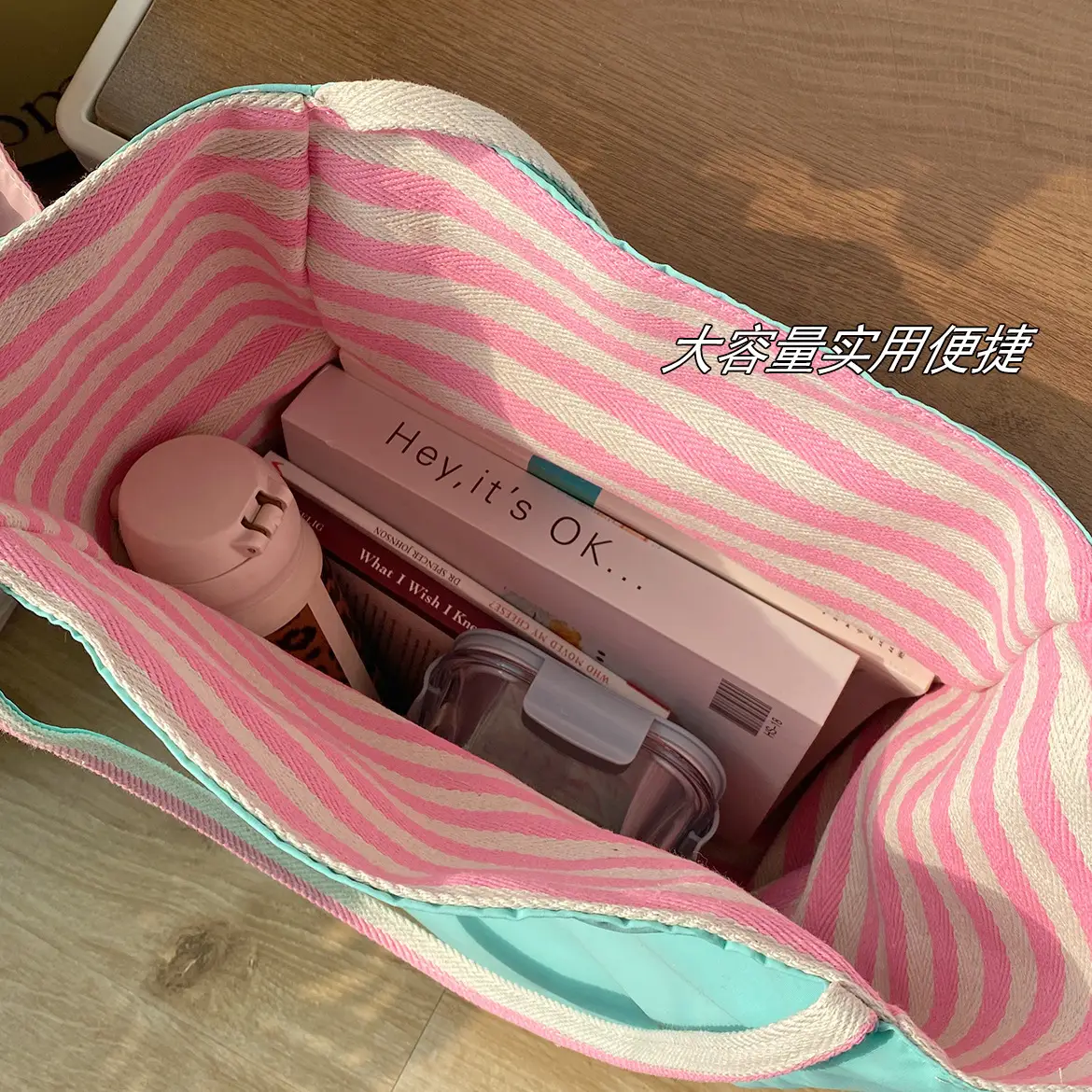 Fresh Striped Canvas Shoulder Tote Bag Purple Mint — feature 18