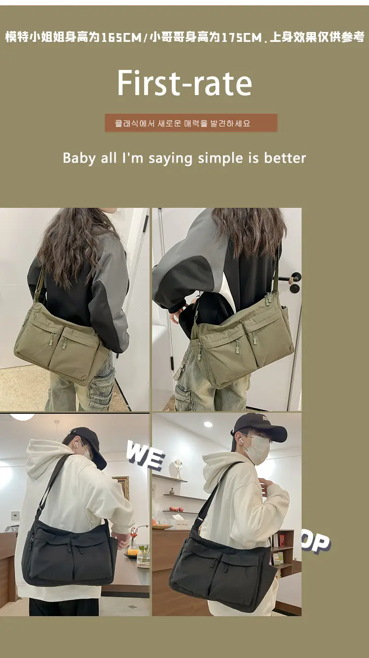 Men's Casual Messenger Bag Large Capacity Tooling Style — feature 3