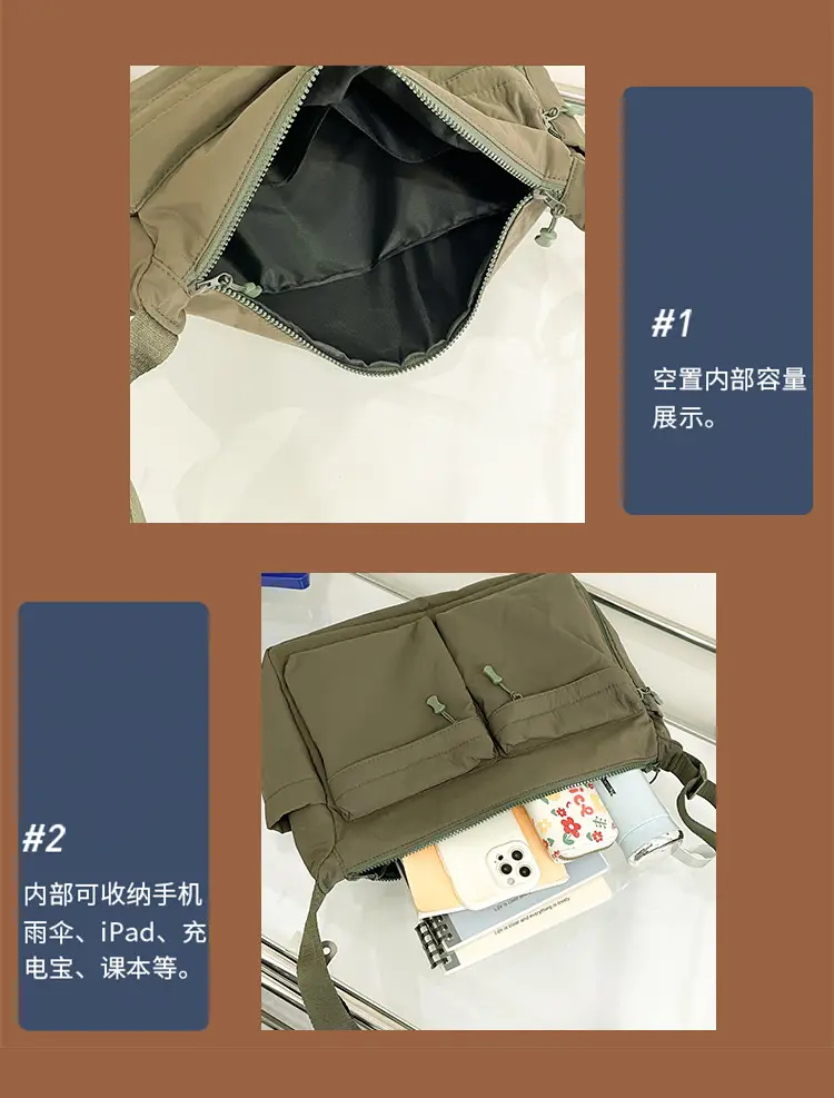 Men's Casual Messenger Bag Large Capacity Tooling Style — feature 44