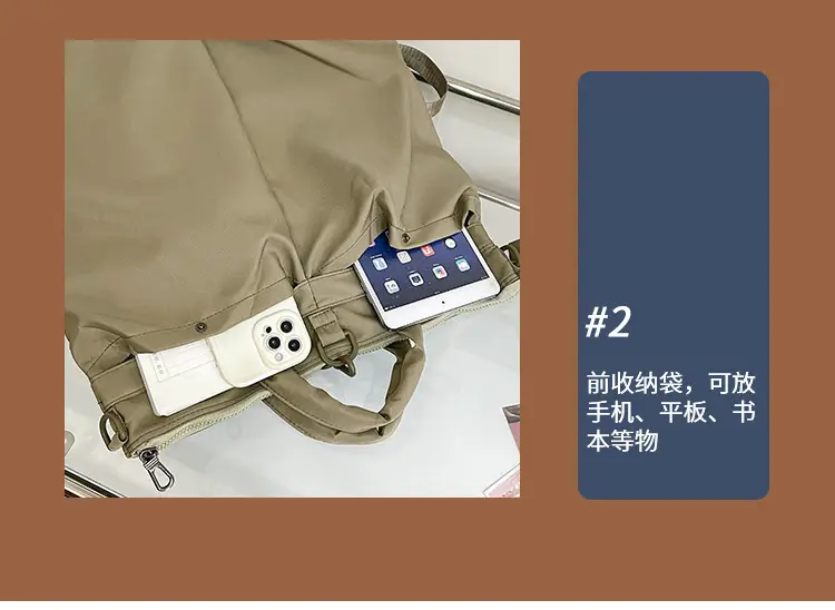 Men's Casual Messenger Bag Large Capacity Tooling Style — feature 45