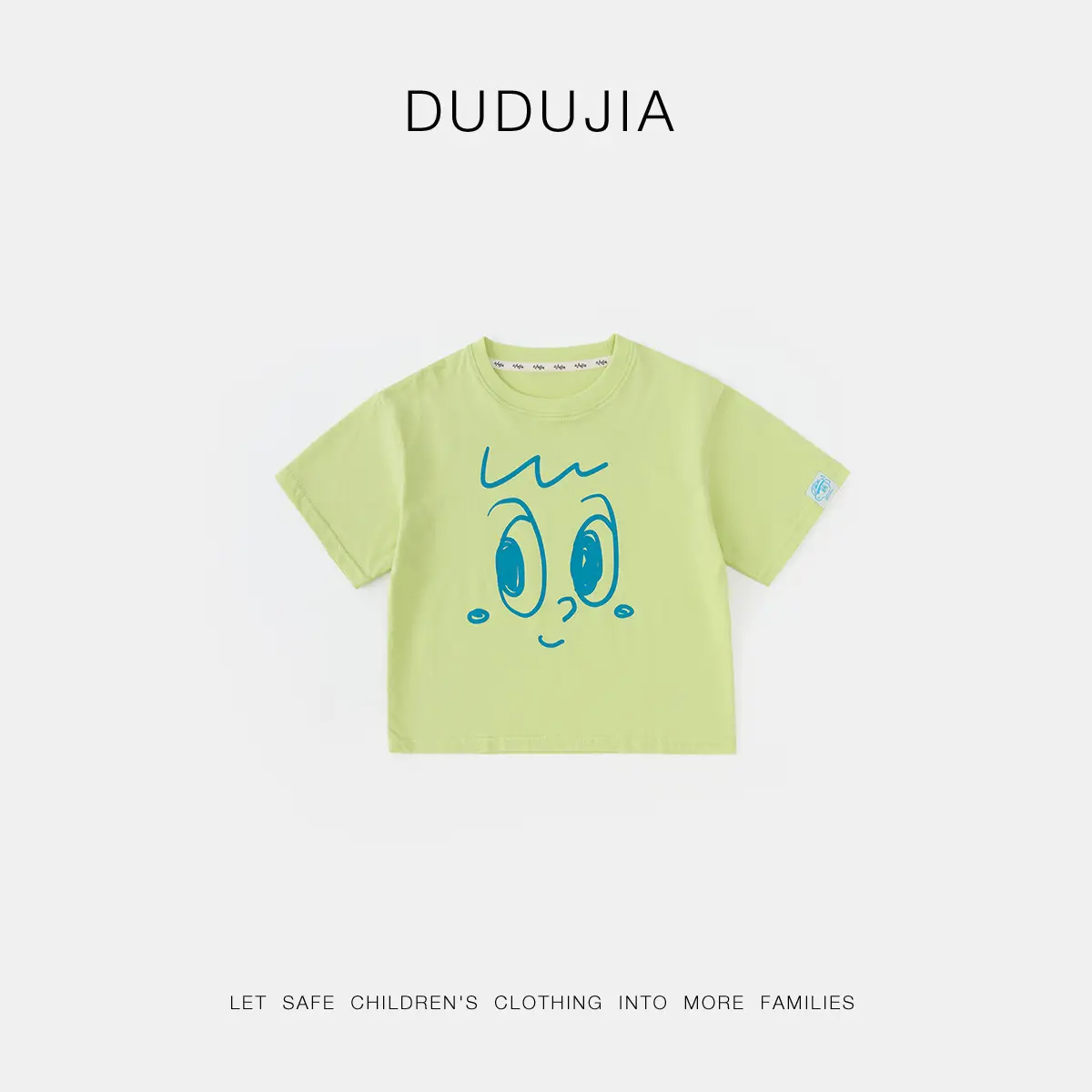 Duduia Kids T-Shirt White 100% Cotton Summer Boys