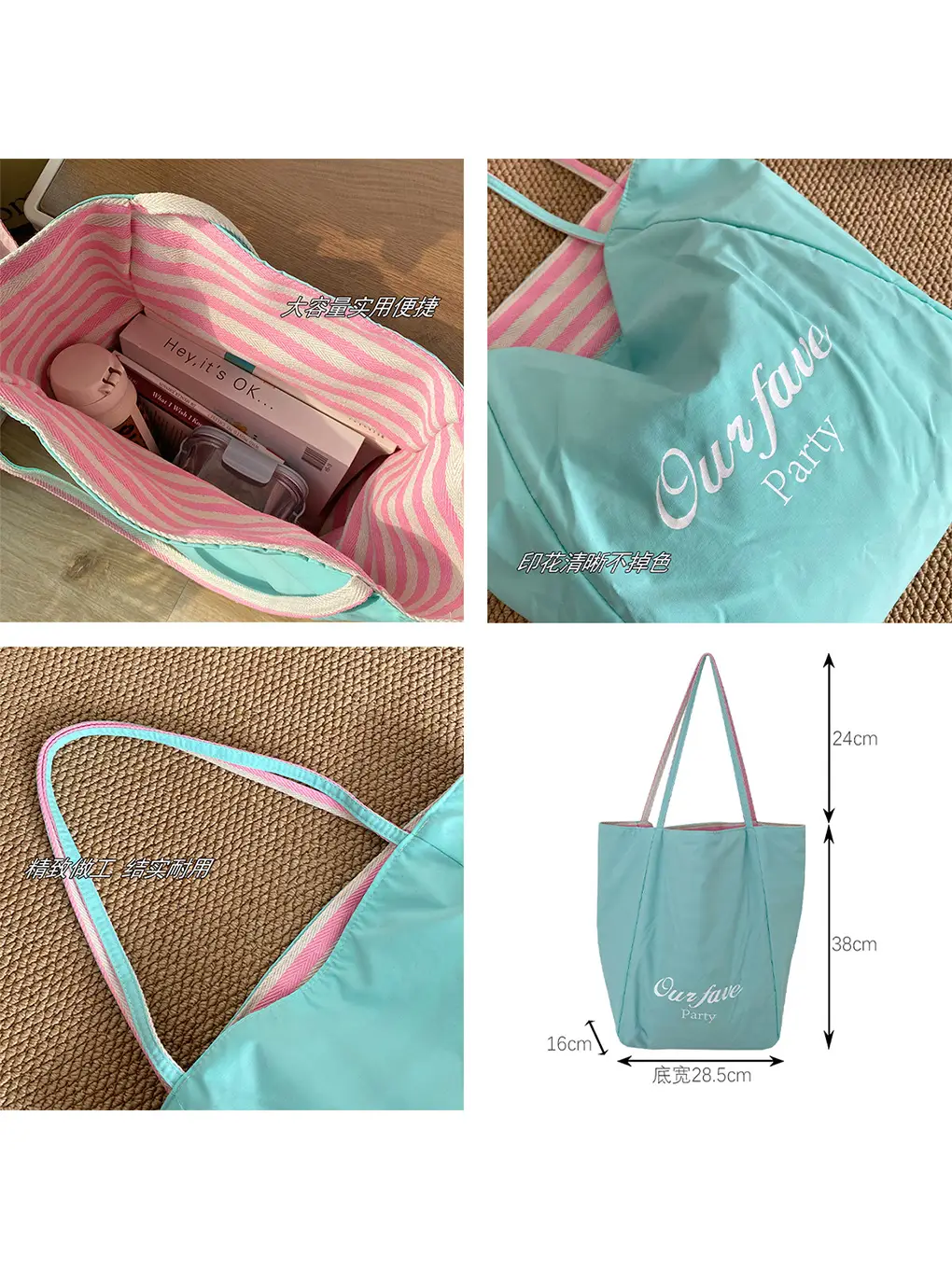 Striped Canvas Tote Bag with Blue Drawstring - Image 12