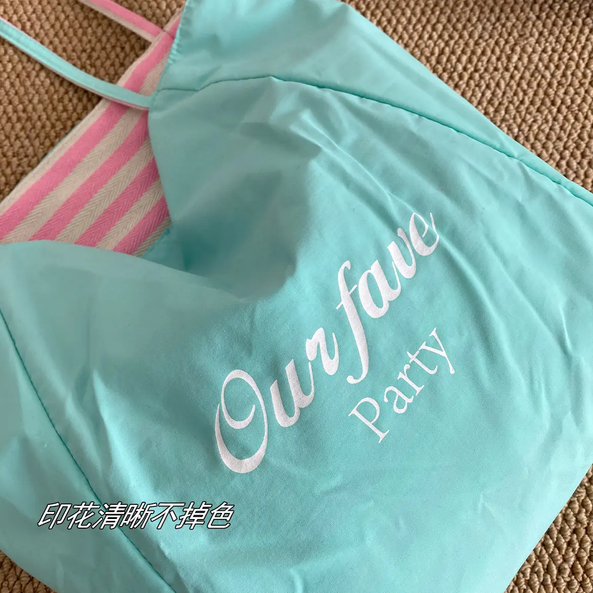 Striped Canvas Tote Bag with Blue Drawstring — feature 19
