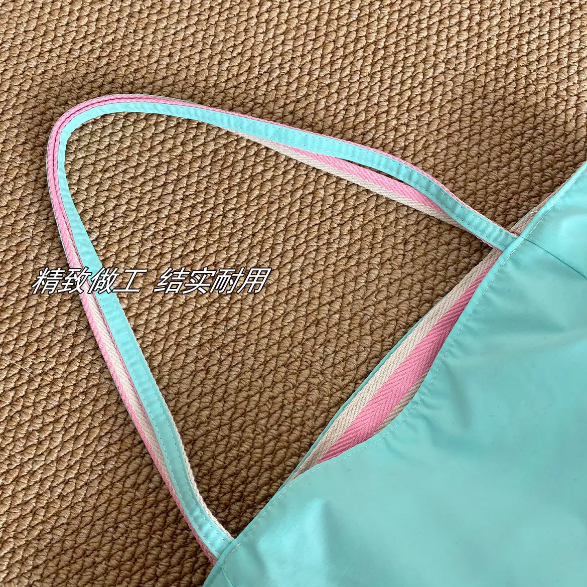 Striped Canvas Tote Bag with Blue Drawstring — feature 20
