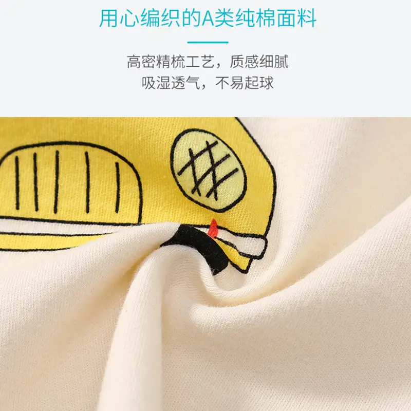 Baby Orange Long Sleeve T-Shirt Cotton Spring Autumn - Image 17