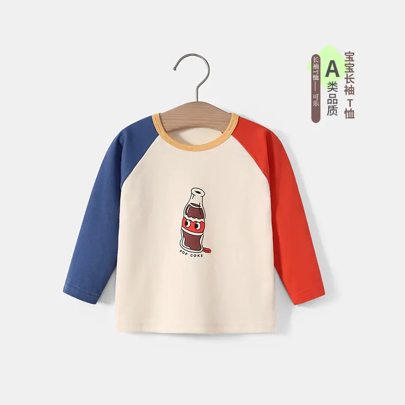 Baby Orange Long Sleeve T-Shirt Cotton Spring Autumn - Image 18