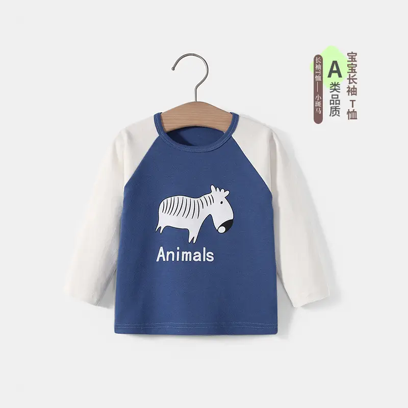 Baby Orange Long Sleeve T-Shirt Cotton Spring Autumn - Image 10