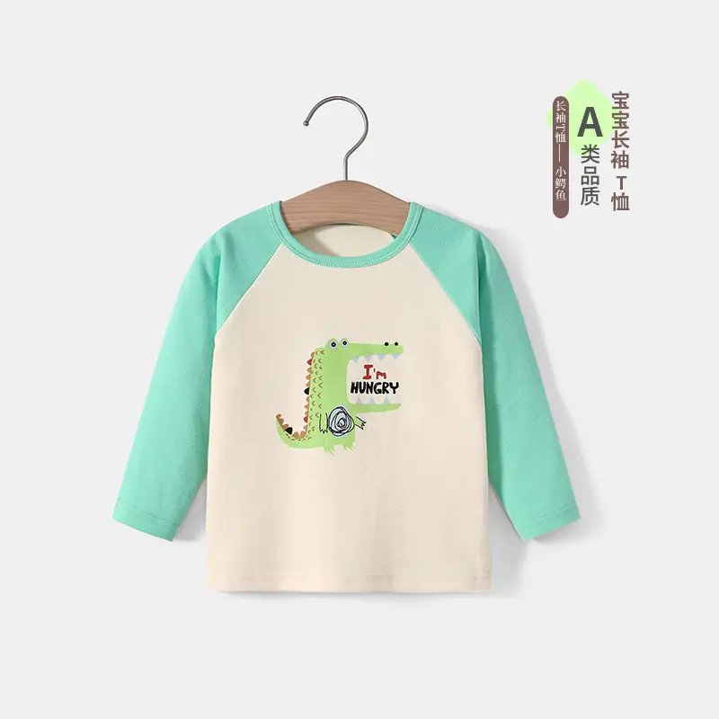Baby Orange Long Sleeve T-Shirt Cotton Spring Autumn - Image 11
