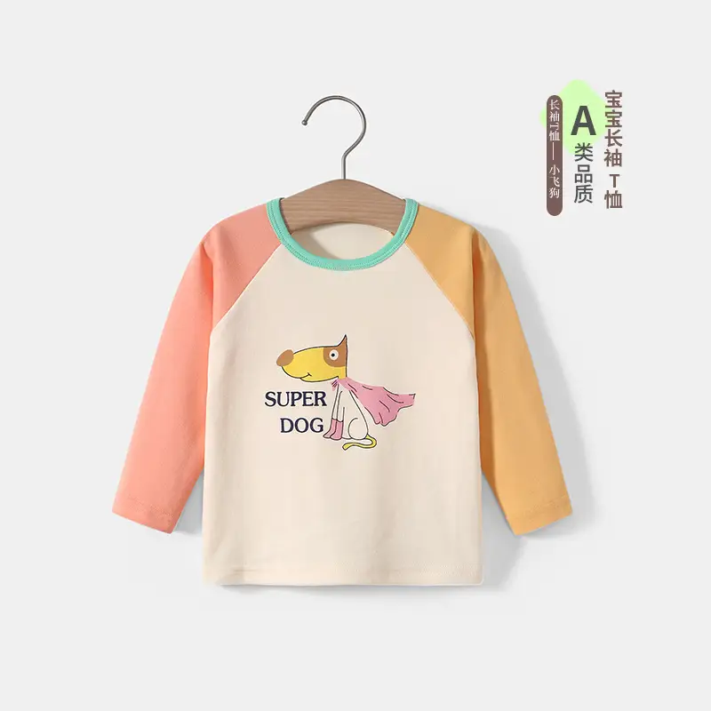 Baby Orange Long Sleeve T-Shirt Cotton Spring Autumn - Image 12