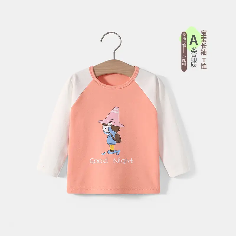 Baby Orange Long Sleeve T-Shirt Cotton Spring Autumn - Image 13