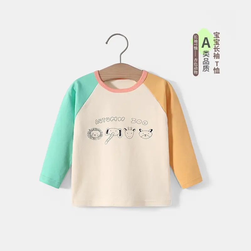 Baby Orange Long Sleeve T-Shirt Cotton Spring Autumn - Image 14