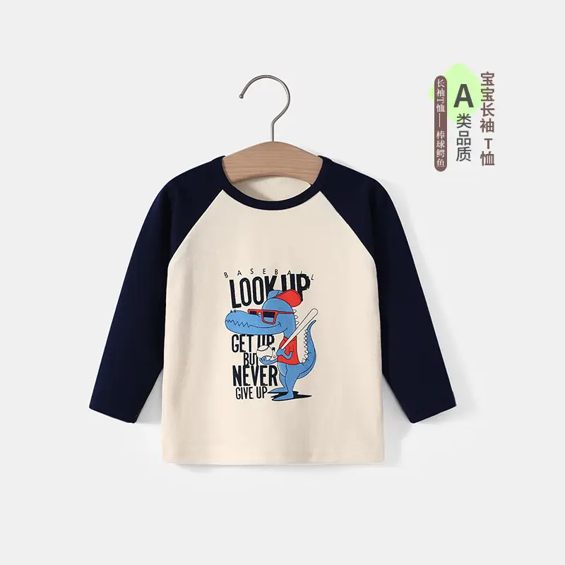 Baby Orange Long Sleeve T-Shirt Cotton Spring Autumn - Image 2