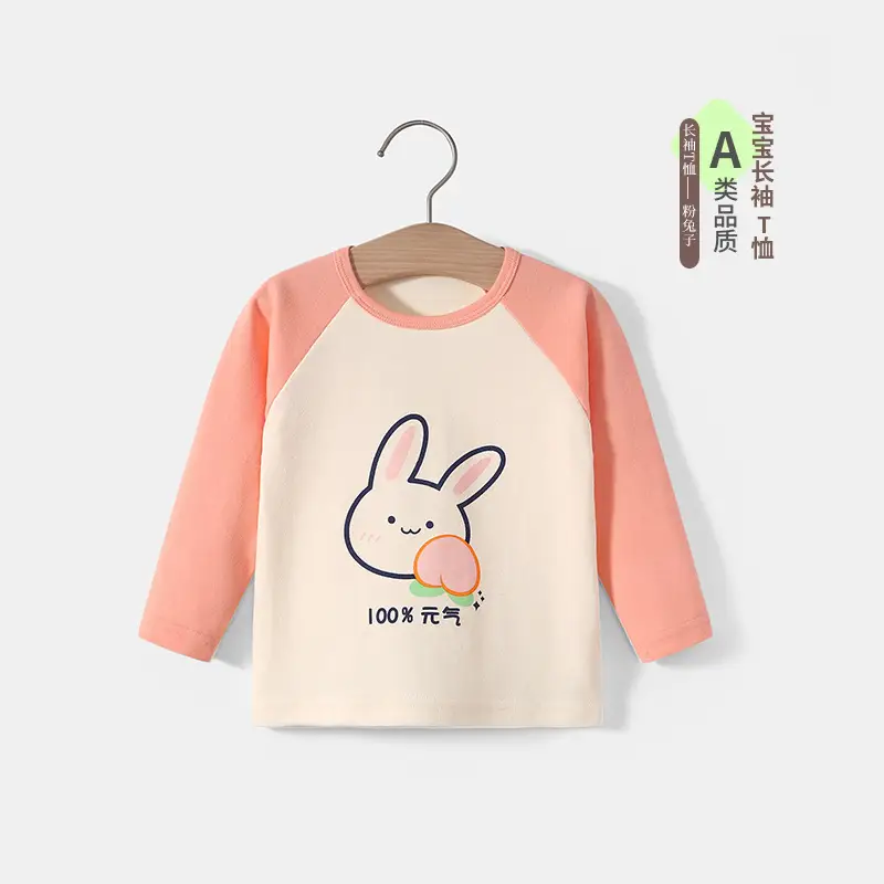 Baby Orange Long Sleeve T-Shirt Cotton Spring Autumn - Image 3