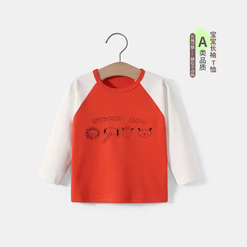Baby Orange Long Sleeve T-Shirt Cotton Spring Autumn - Image 4