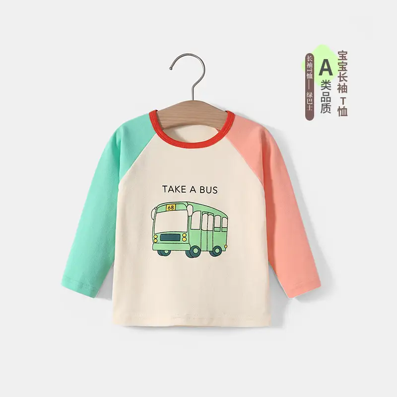 Baby Orange Long Sleeve T-Shirt Cotton Spring Autumn - Image 6