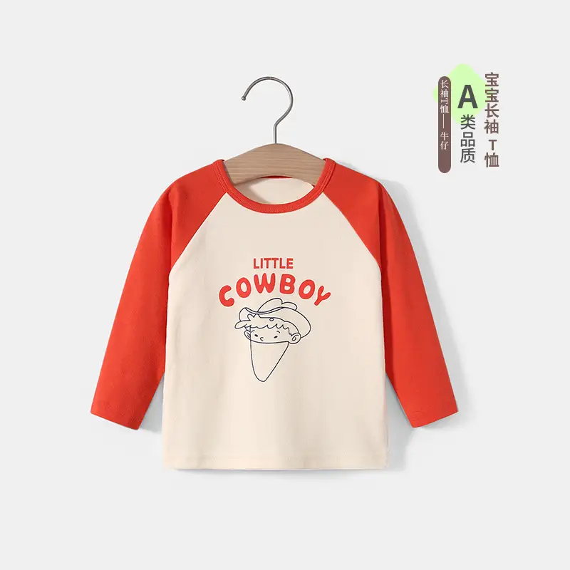 Baby Orange Long Sleeve T-Shirt Cotton Spring Autumn - Image 7
