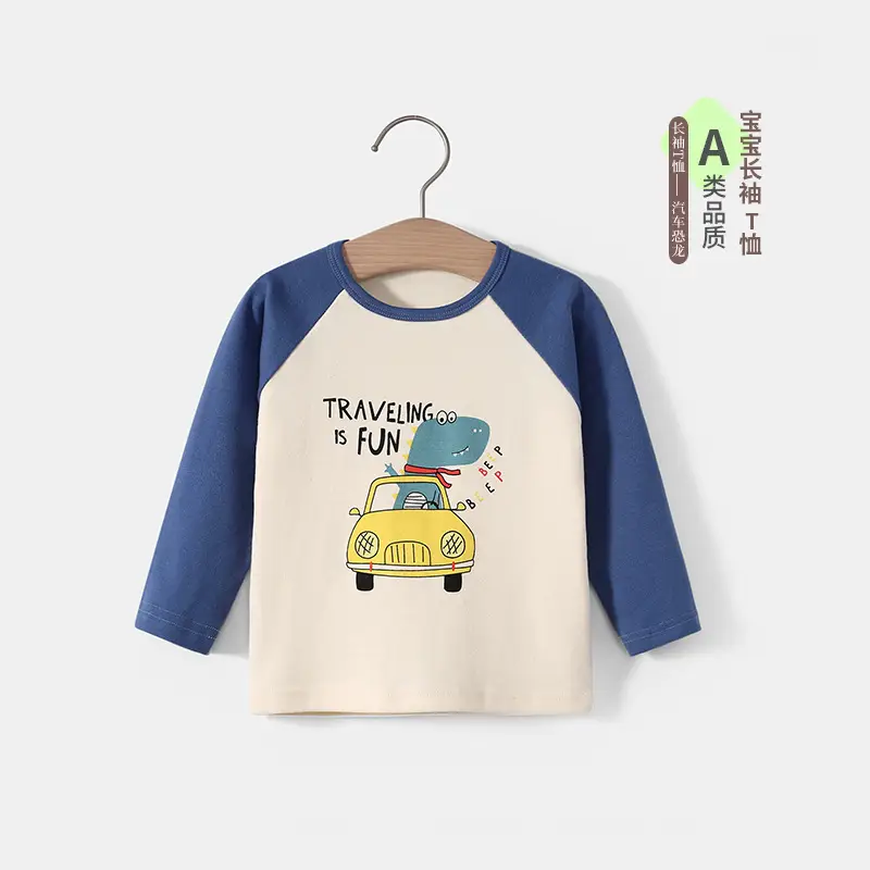 Baby Orange Long Sleeve T-Shirt Cotton Spring Autumn - Image 8